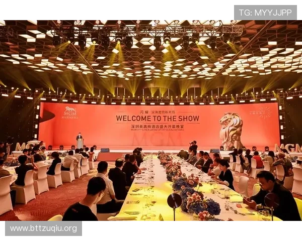 全面解析美高梅娱乐官网的最新优惠与安全保障措施